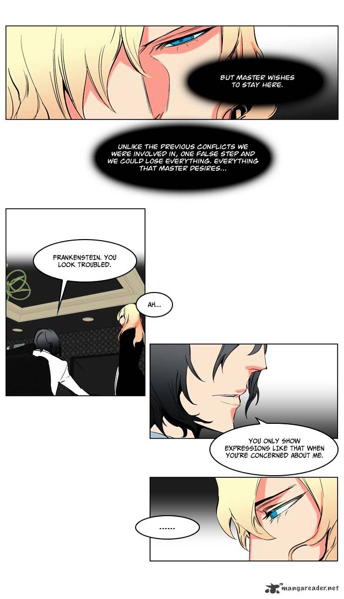 Noblesse - Manhwa chapter 208 - page 16