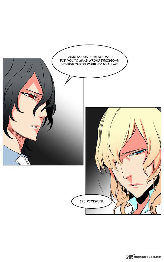 Noblesse - Manhwa chapter 208 - page 17