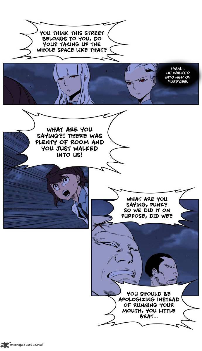 Noblesse - Manhwa chapter 208 - page 25