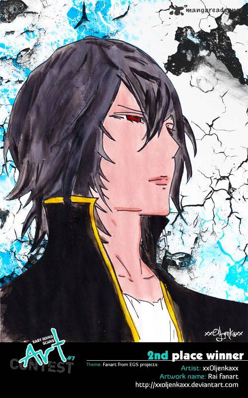 Noblesse - Manhwa chapter 207 - page 29
