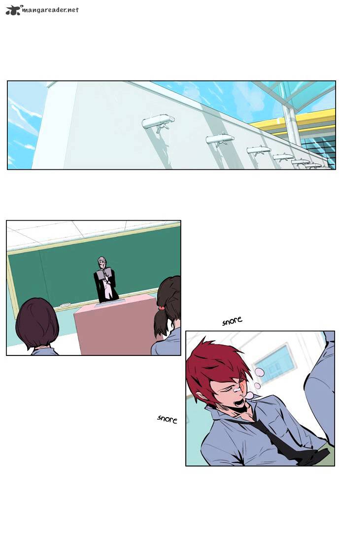 Noblesse - Manhwa chapter 207 - page 6