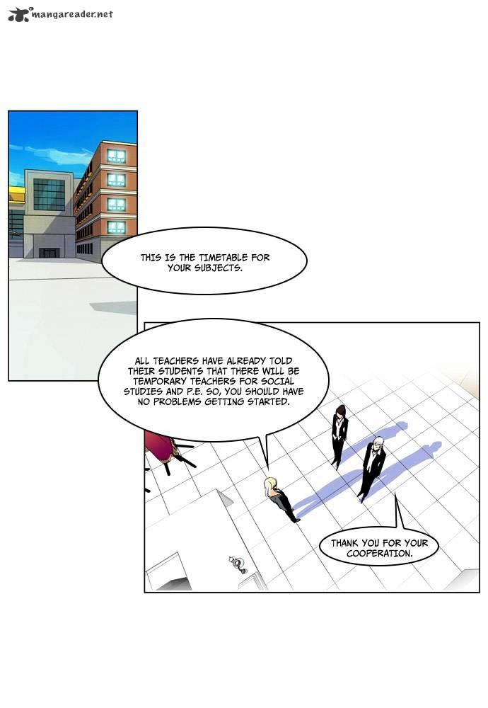 Noblesse - Manhwa chapter 206 - page 4