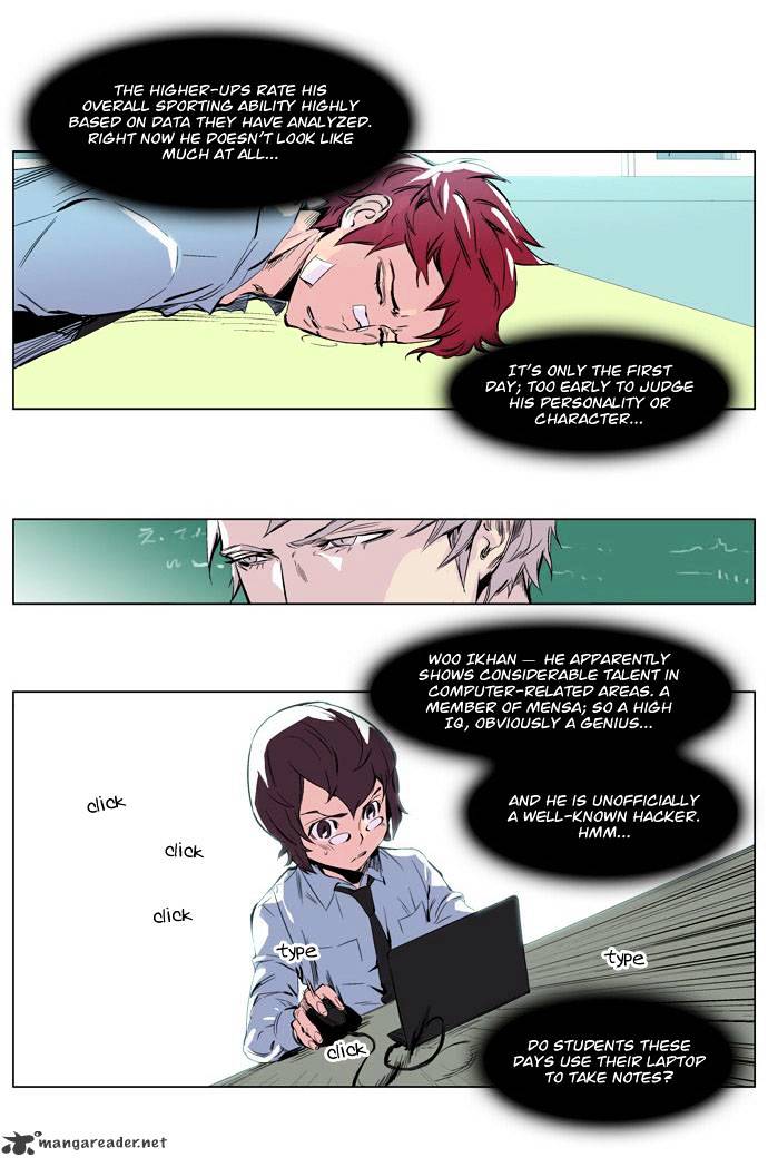 Noblesse - Manhwa chapter 206 - page 9