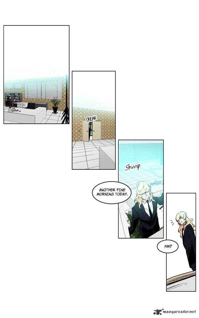 Noblesse - Manhwa chapter 205 - page 4