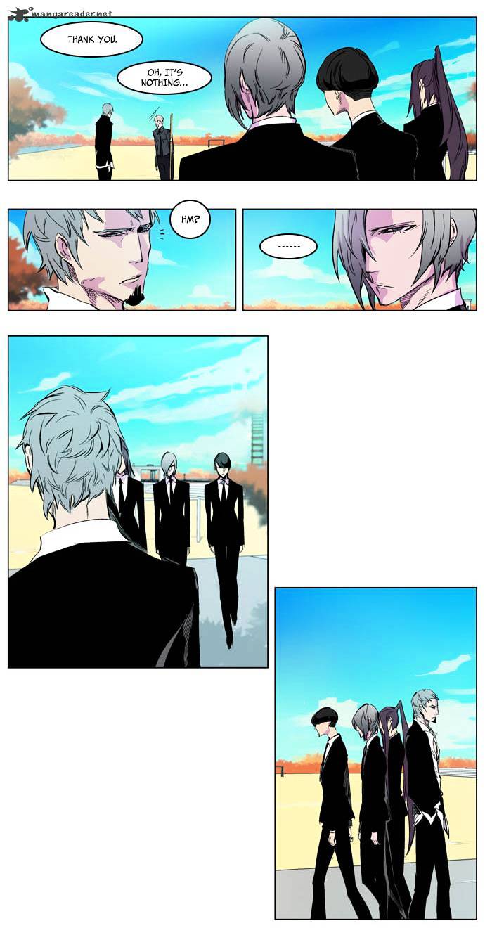 Noblesse - Manhwa chapter 205 - page 9