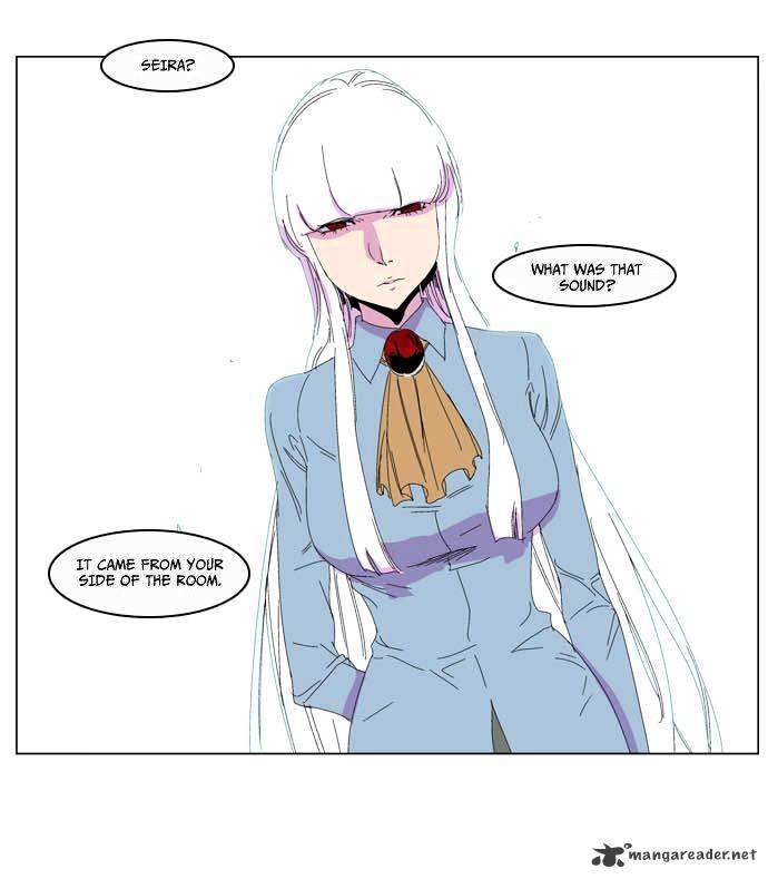 Noblesse - Manhwa chapter 204 - page 11