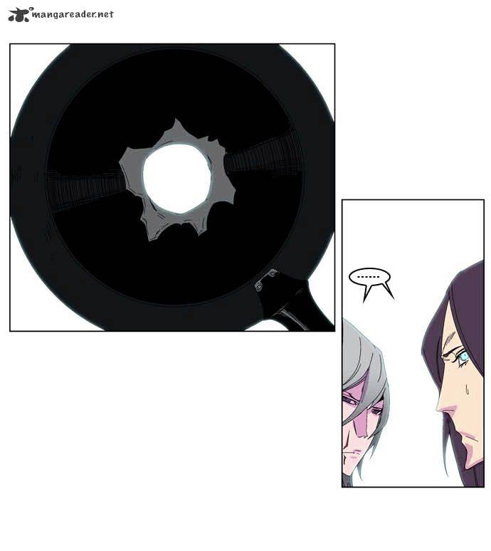 Noblesse - Manhwa chapter 204 - page 13