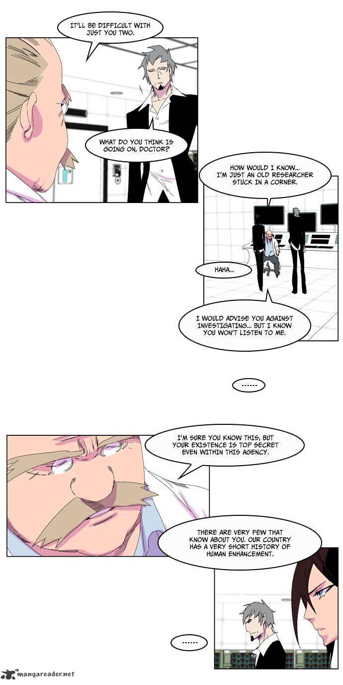 Noblesse - Manhwa chapter 204 - page 19