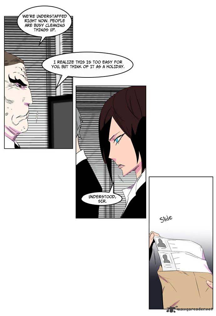 Noblesse - Manhwa chapter 204 - page 25