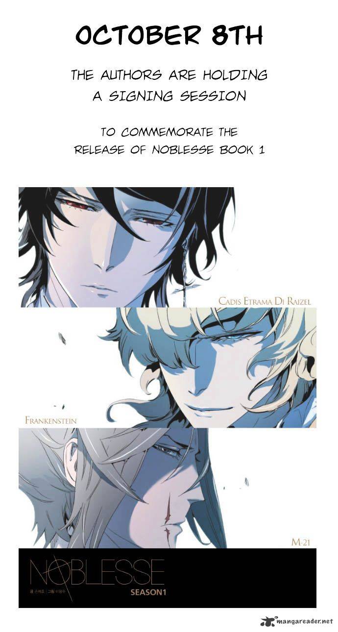 Noblesse - Manhwa chapter 204 - page 27