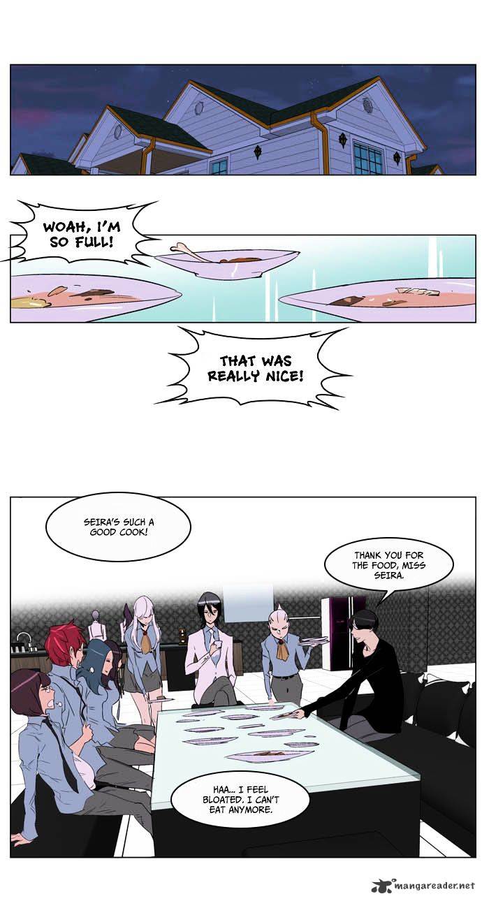 Noblesse - Manhwa chapter 204 - page 3