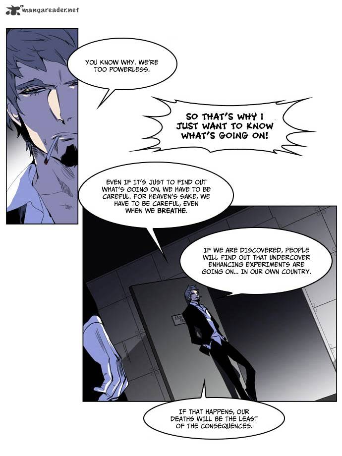 Noblesse - Manhwa chapter 203 - page 30