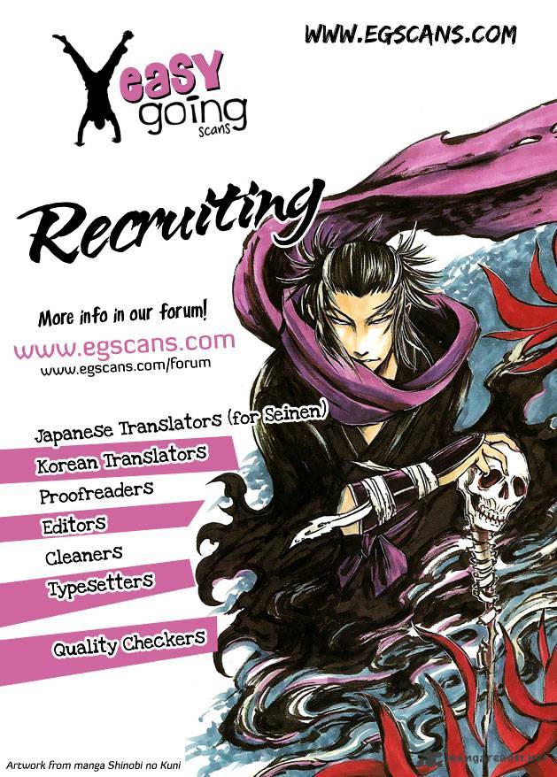 Noblesse - Manhwa chapter 203 - page 33