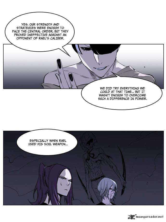 Noblesse - Manhwa chapter 203 - page 4