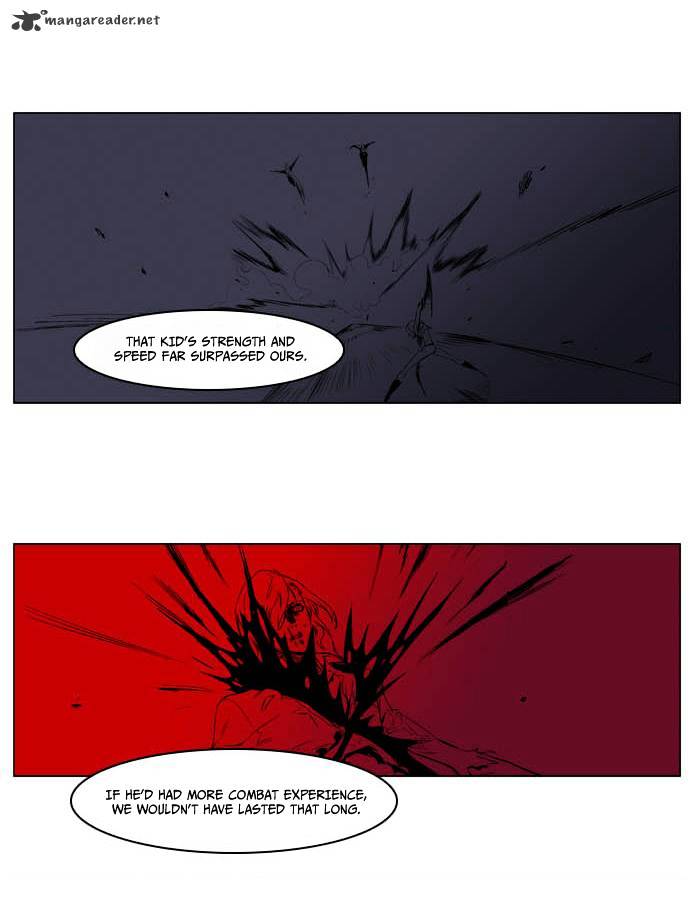 Noblesse - Manhwa chapter 203 - page 5