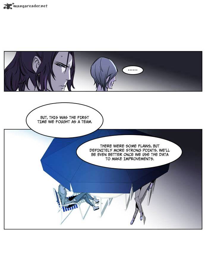 Noblesse - Manhwa chapter 203 - page 6