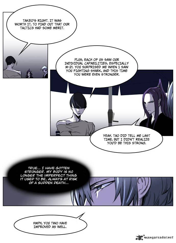 Noblesse - Manhwa chapter 203 - page 7