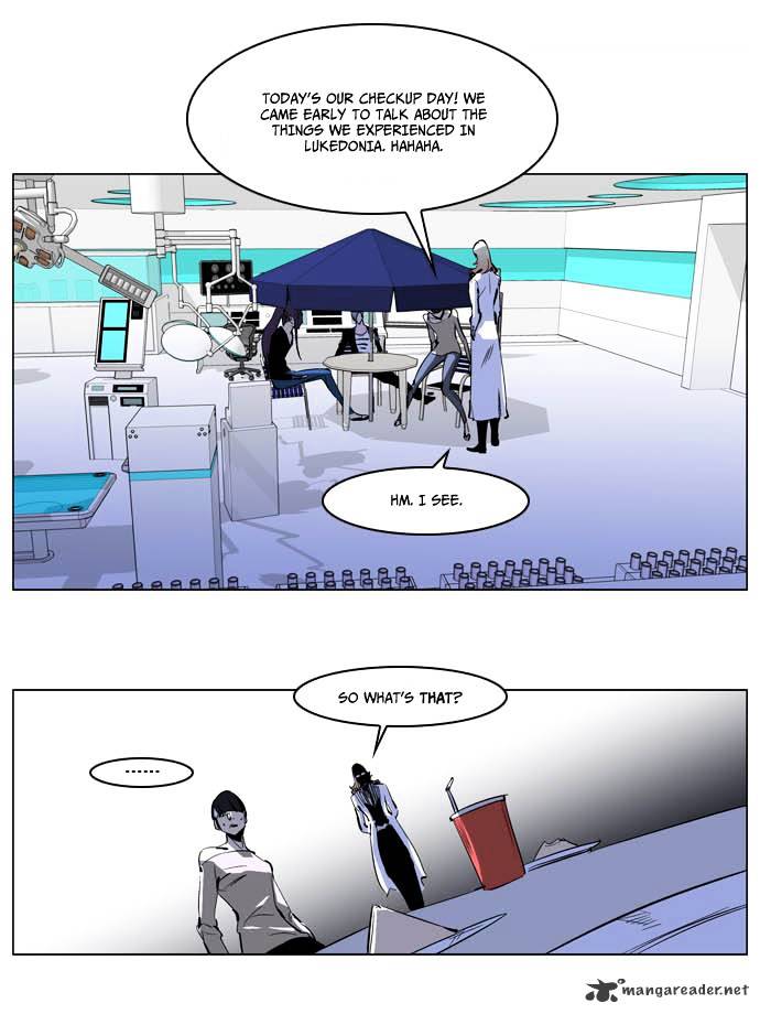 Noblesse - Manhwa chapter 203 - page 9