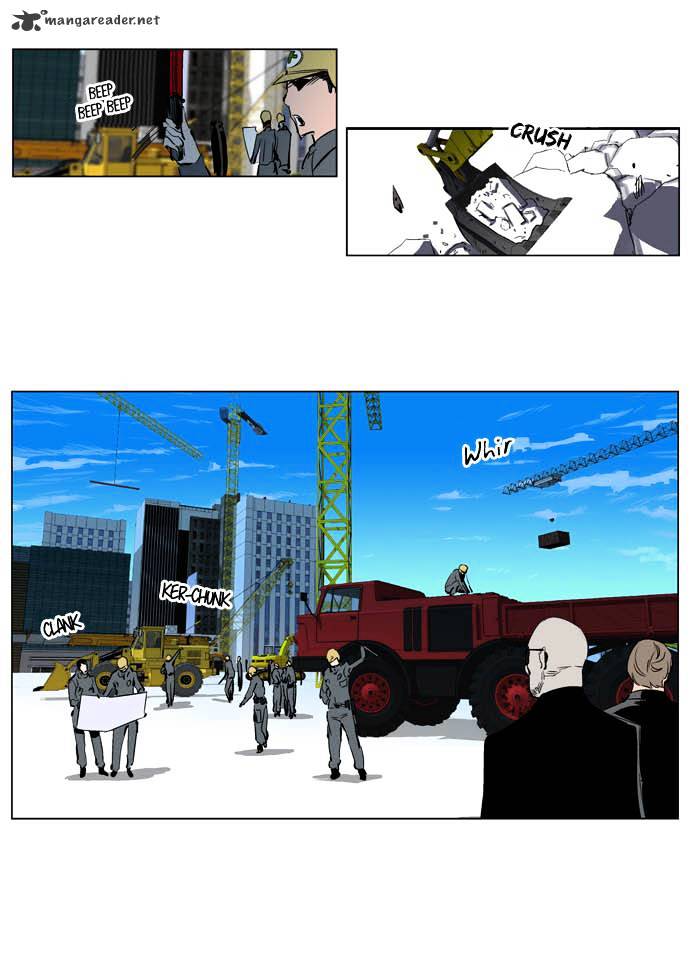 Noblesse - Manhwa chapter 202 - page 21