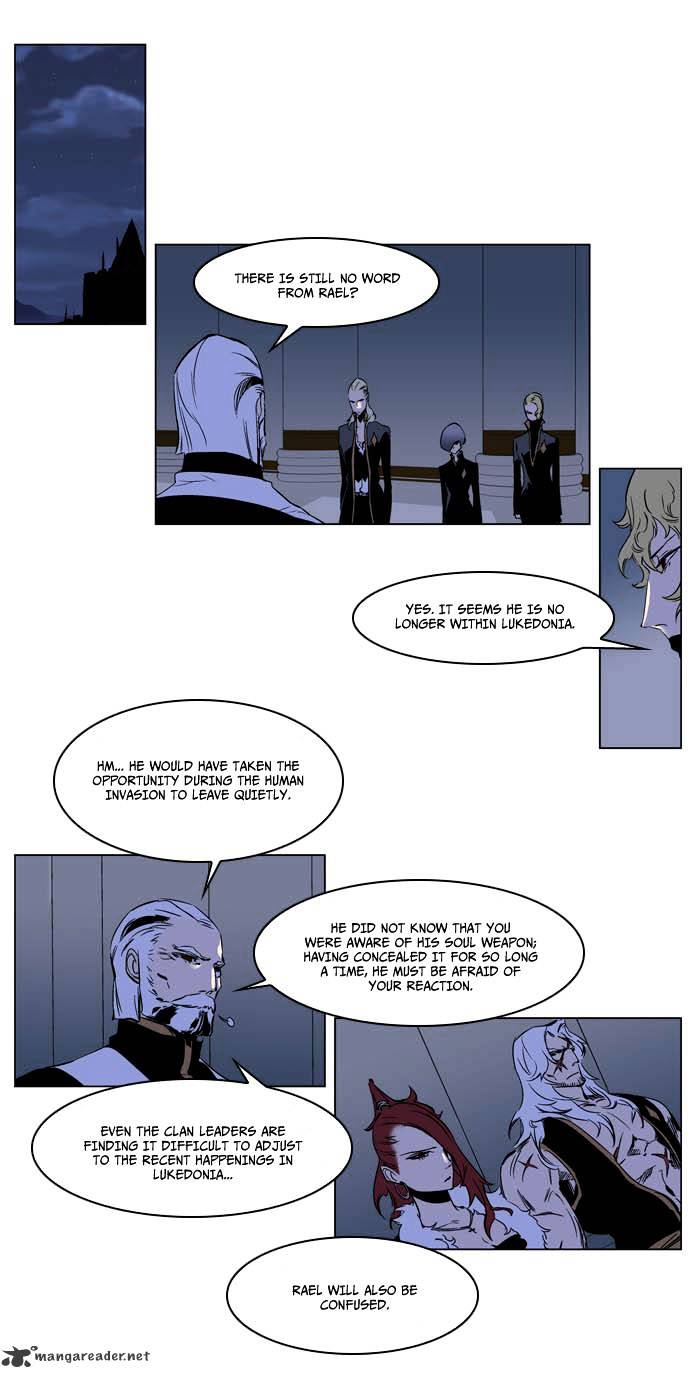 Noblesse - Manhwa chapter 202 - page 3
