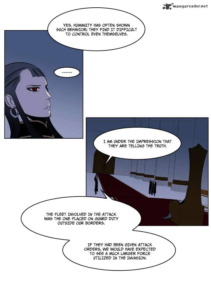 Noblesse - Manhwa chapter 202 - page 6