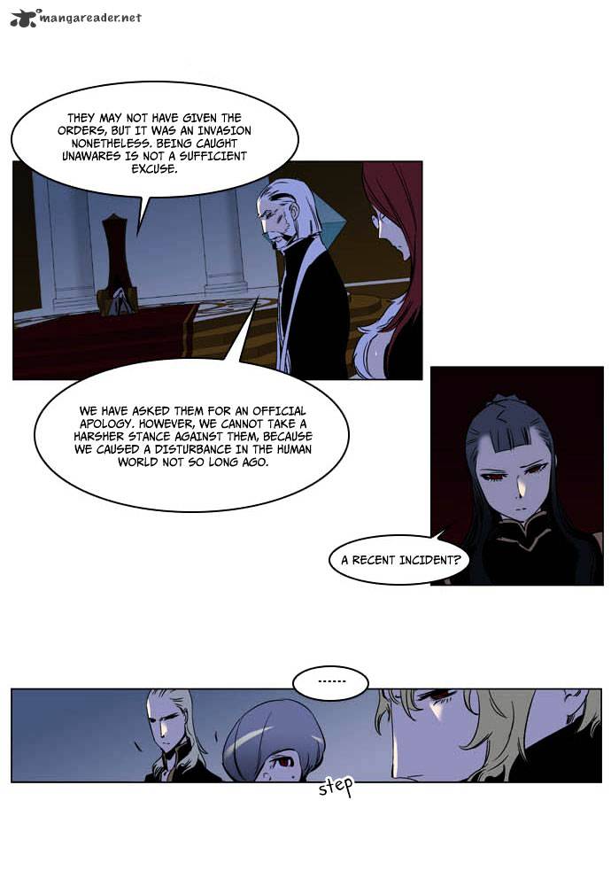 Noblesse - Manhwa chapter 202 - page 7