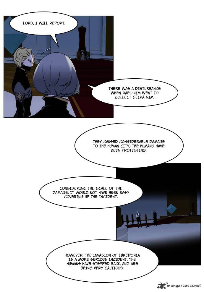 Noblesse - Manhwa chapter 202 - page 8