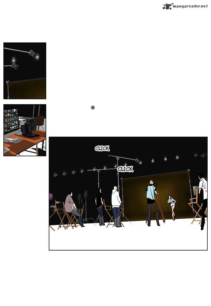 Noblesse - Manhwa chapter 201 - page 3