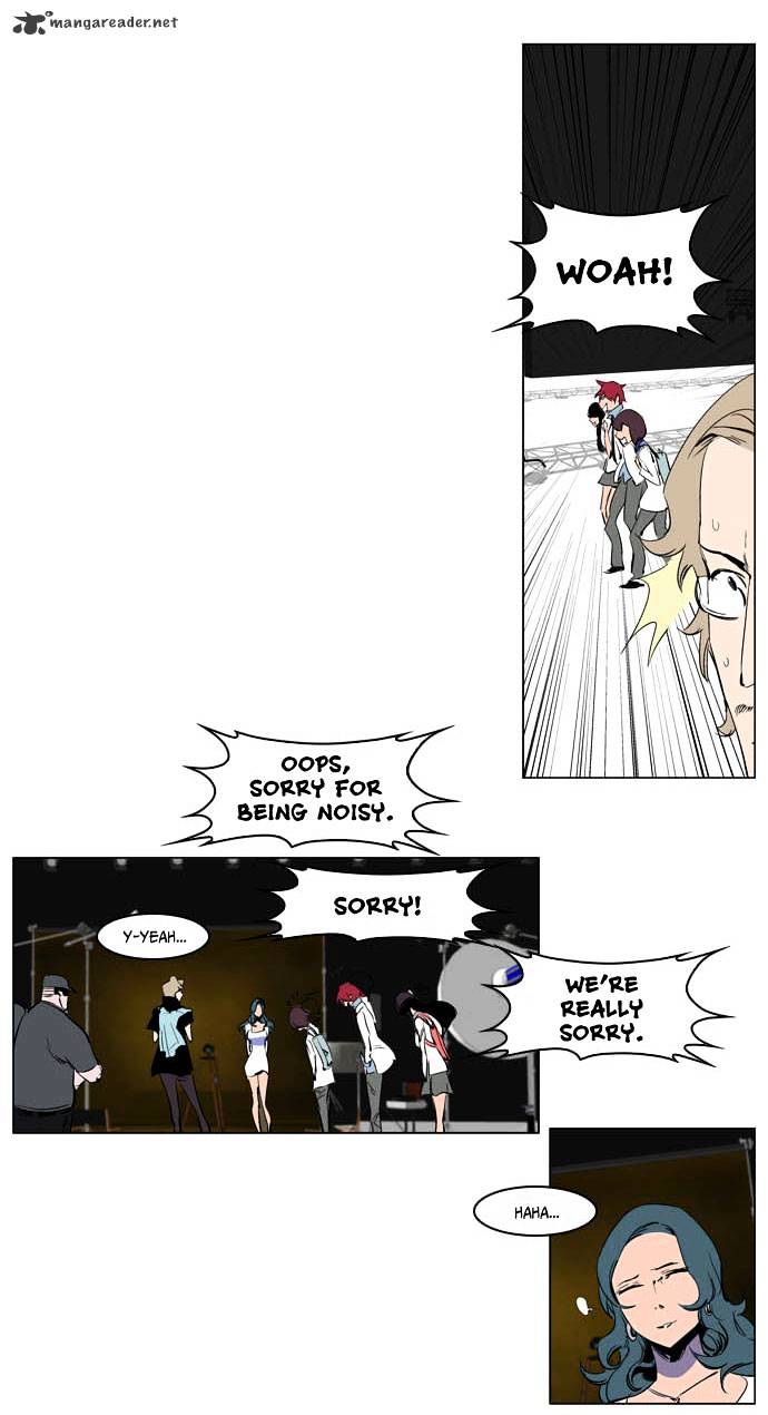 Noblesse - Manhwa chapter 201 - page 5