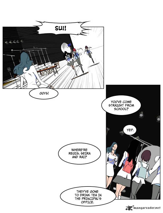 Noblesse - Manhwa chapter 201 - page 7