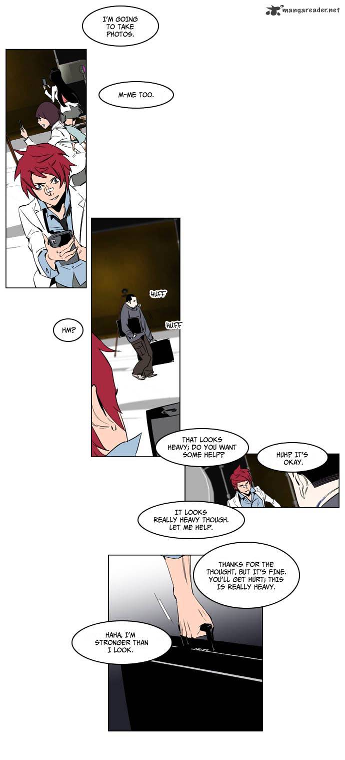 Noblesse - Manhwa chapter 201 - page 9