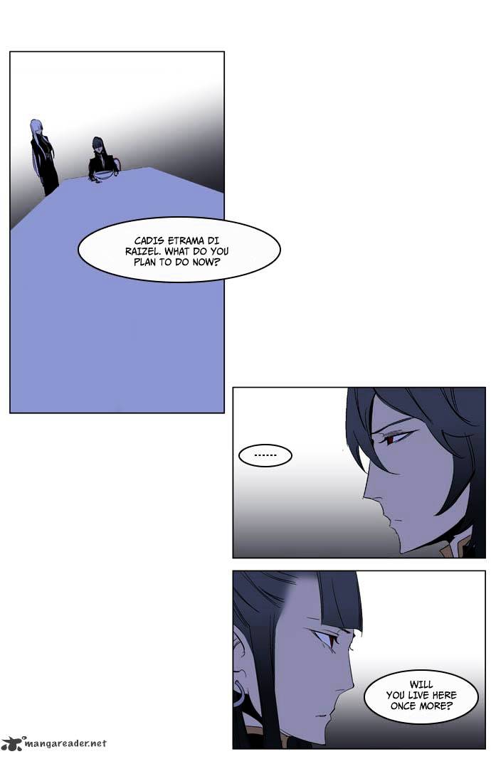 Noblesse - Manhwa chapter 200 - page 26