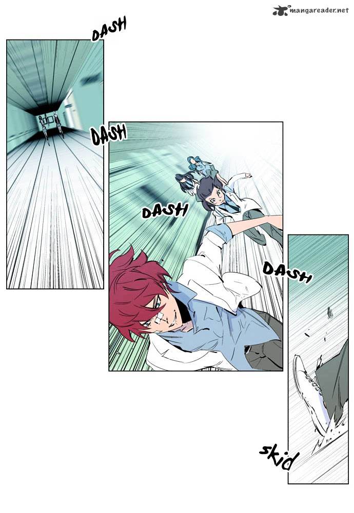 Noblesse - Manhwa chapter 200 - page 33