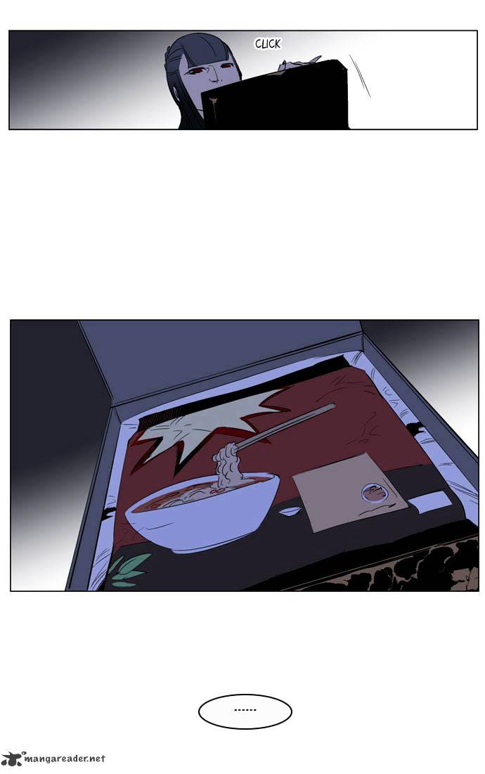 Noblesse - Manhwa chapter 200 - page 38