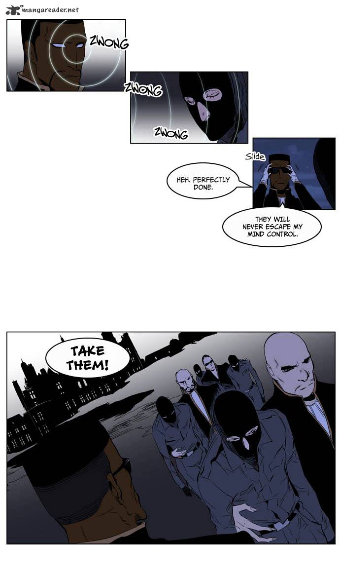 Noblesse - Manhwa chapter 200 - page 4