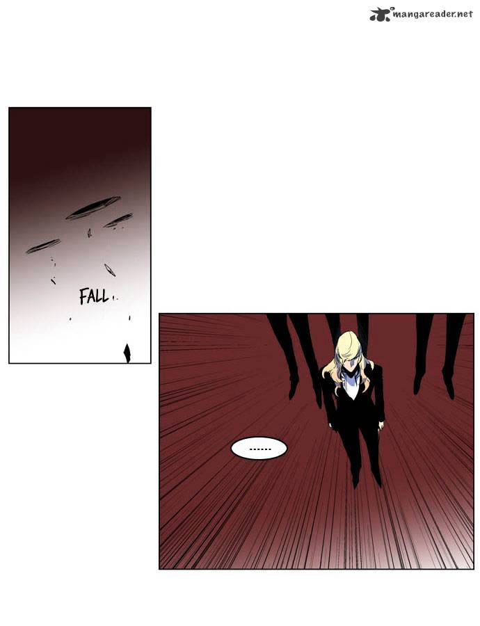Noblesse - Manhwa chapter 200 - page 7