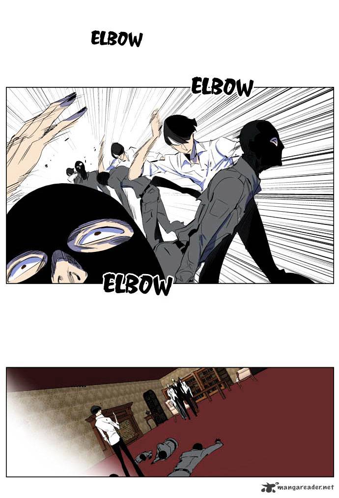 Noblesse - Manhwa chapter 200 - page 9