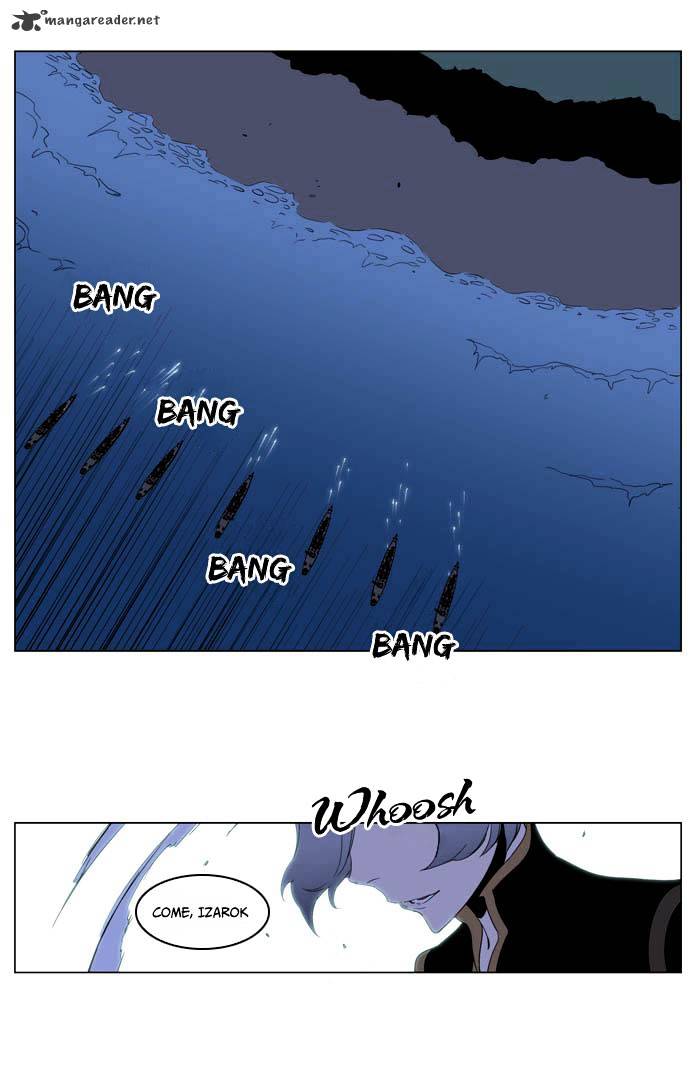 Noblesse - Manhwa chapter 199 - page 15