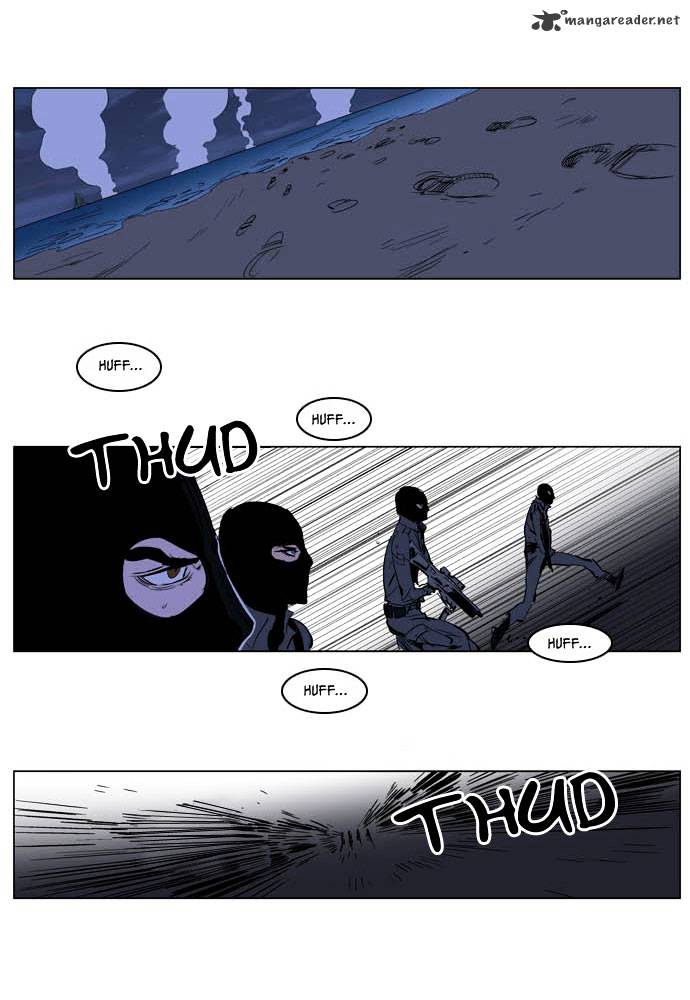 Noblesse - Manhwa chapter 199 - page 33