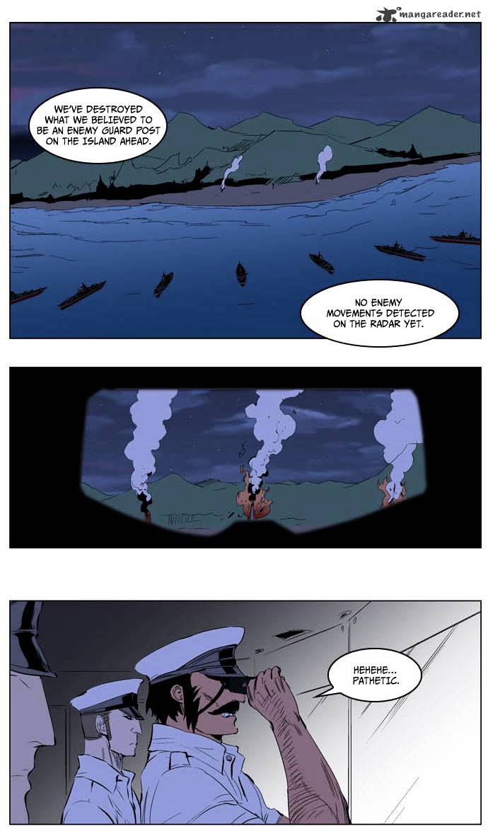Noblesse - Manhwa chapter 199 - page 4