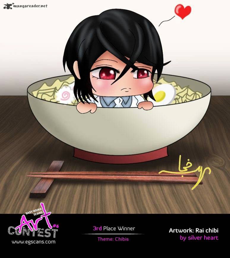 Noblesse - Manhwa chapter 199 - page 40