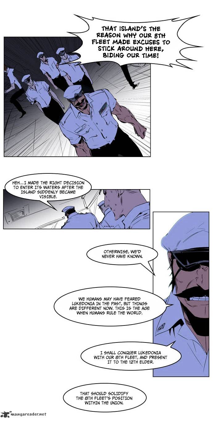 Noblesse - Manhwa chapter 199 - page 6