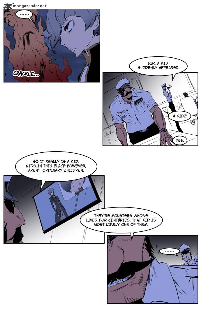 Noblesse - Manhwa chapter 199 - page 8