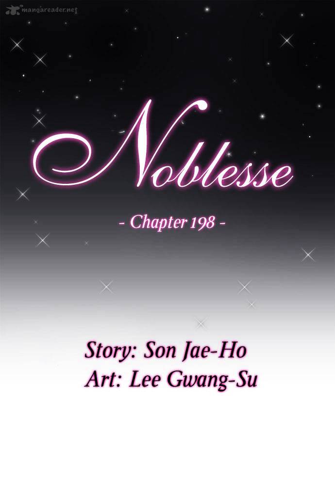 Noblesse - Manhwa chapter 198 - page 2