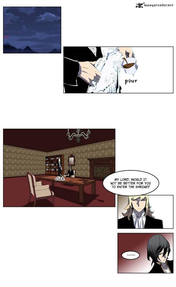 Noblesse - Manhwa chapter 198 - page 4