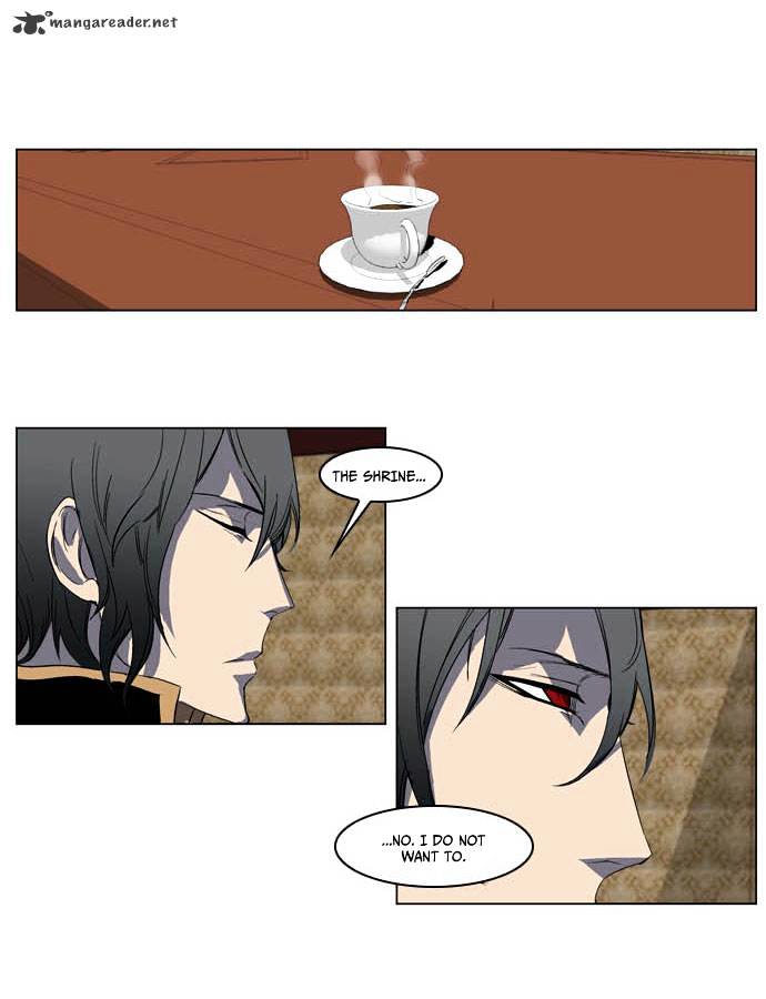 Noblesse - Manhwa chapter 198 - page 5