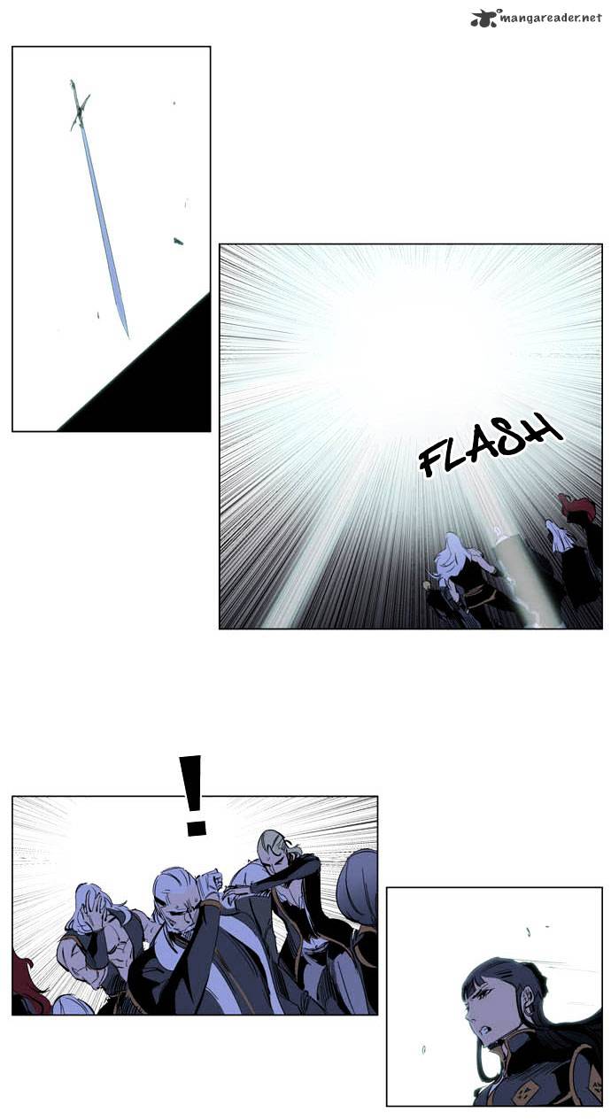 Noblesse - Manhwa chapter 197 - page 11