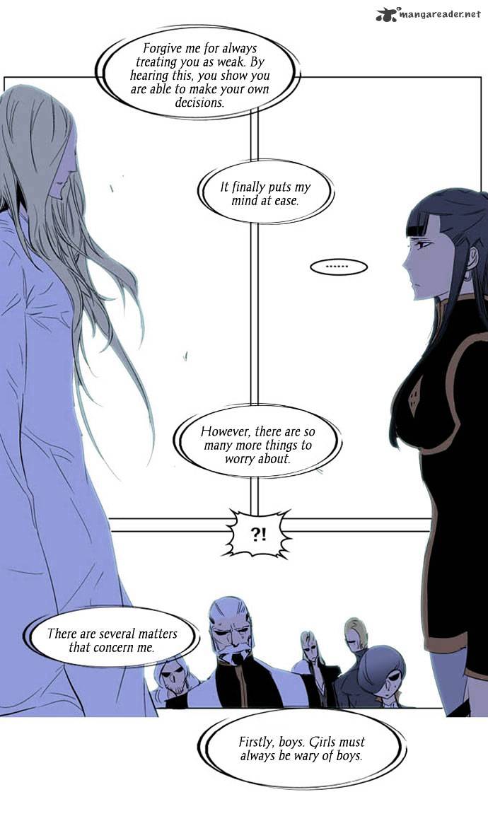 Noblesse - Manhwa chapter 197 - page 15