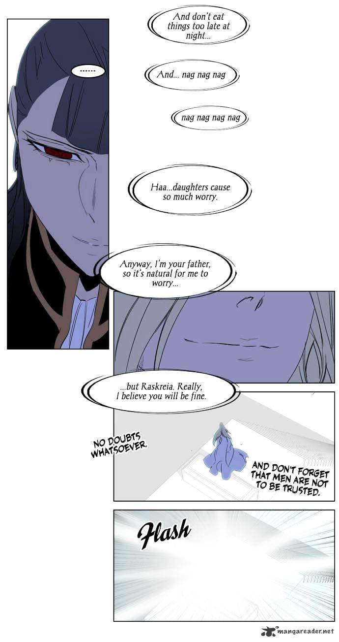 Noblesse - Manhwa chapter 197 - page 17