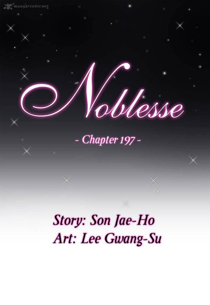 Noblesse - Manhwa chapter 197 - page 3